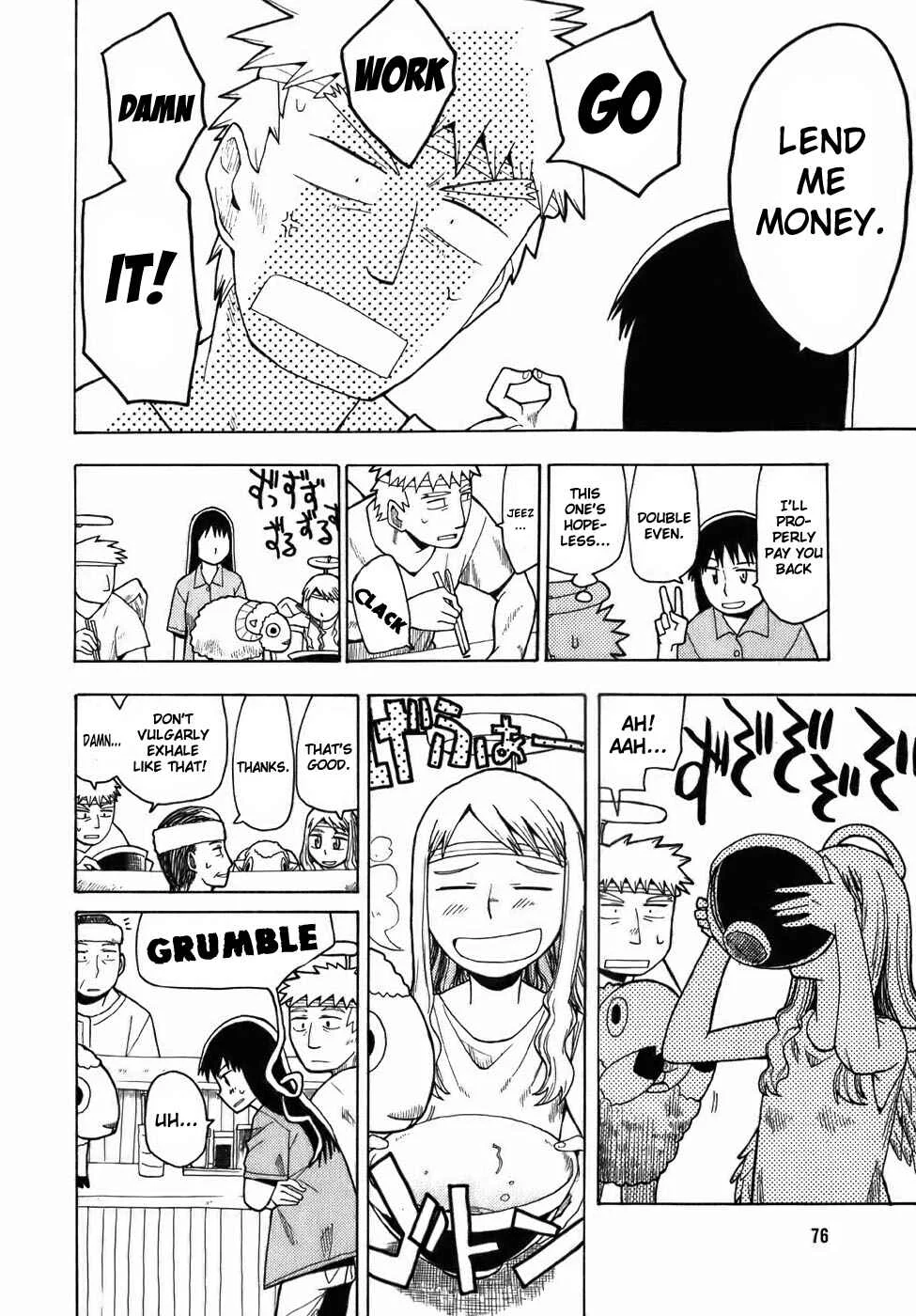 Angel Onayami Soudanjo Chapter 4 - Page 4