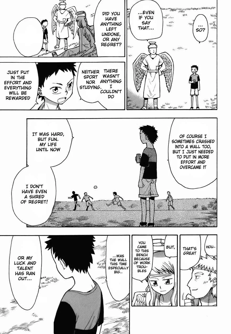 Angel Onayami Soudanjo Chapter 5 - Page 5