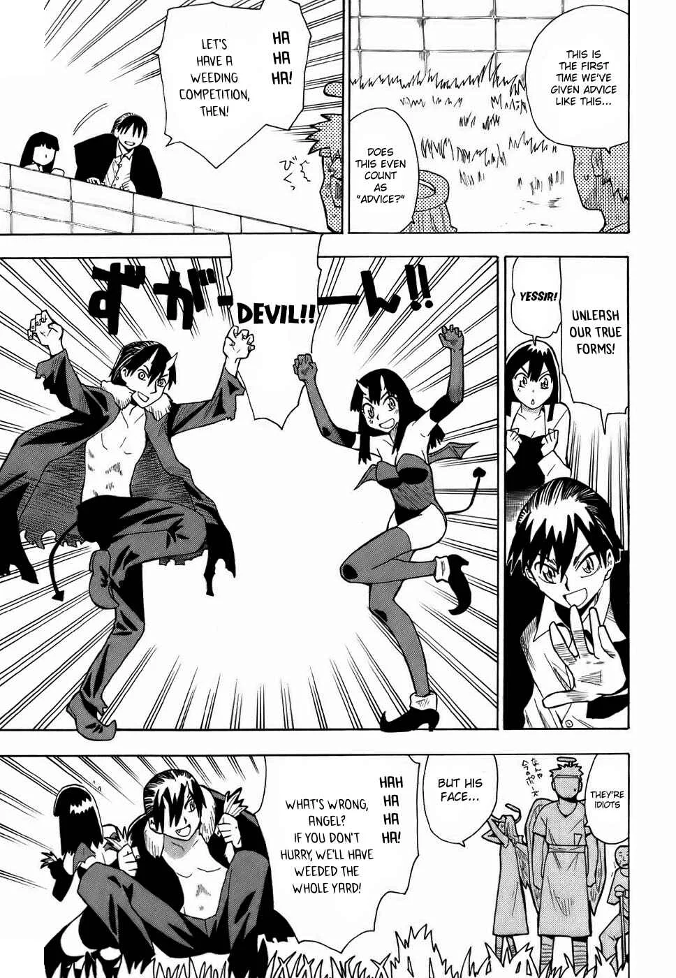 Angel Onayami Soudanjo Chapter 6 - Page 5