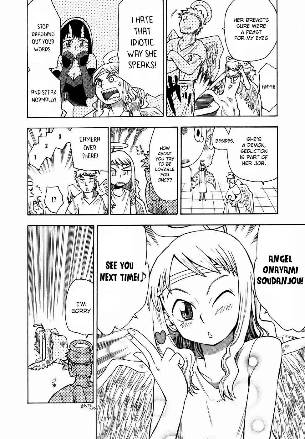 Angel Onayami Soudanjo Chapter 6 - Page 11