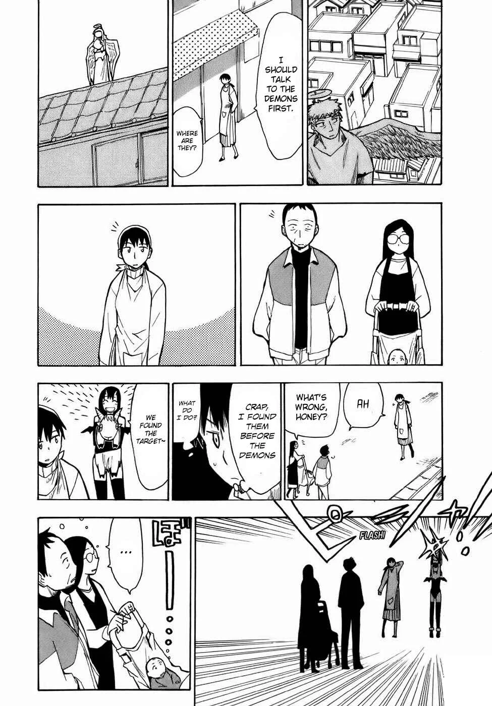 Angel Onayami Soudanjo Chapter 7 - Page 6