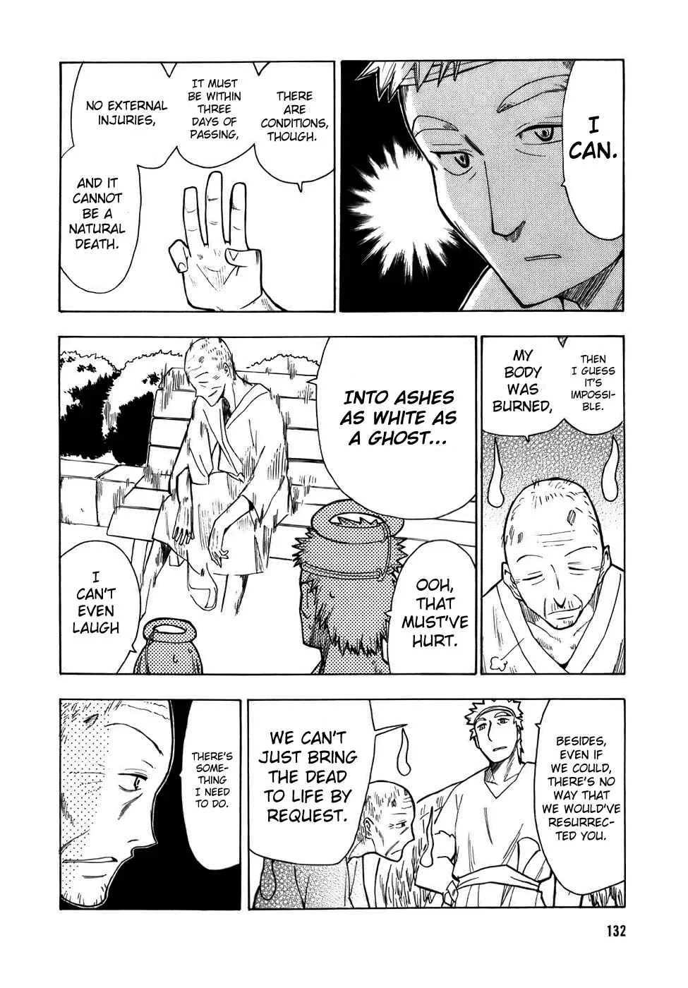 Angel Onayami Soudanjo Chapter 8 - Page 4