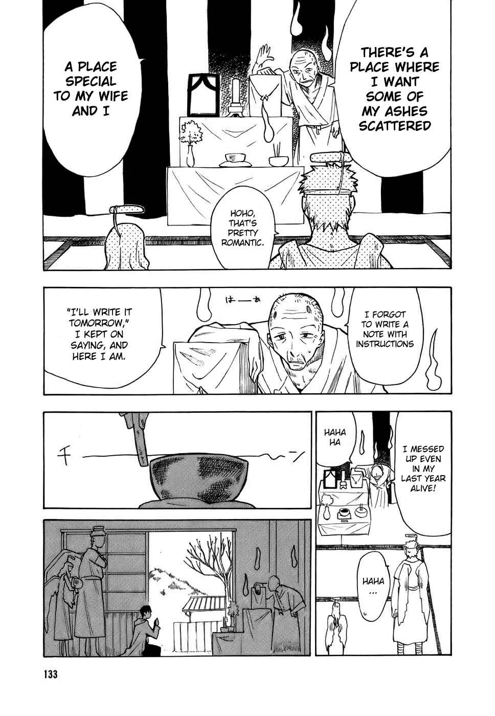 Angel Onayami Soudanjo Chapter 8 - Page 5