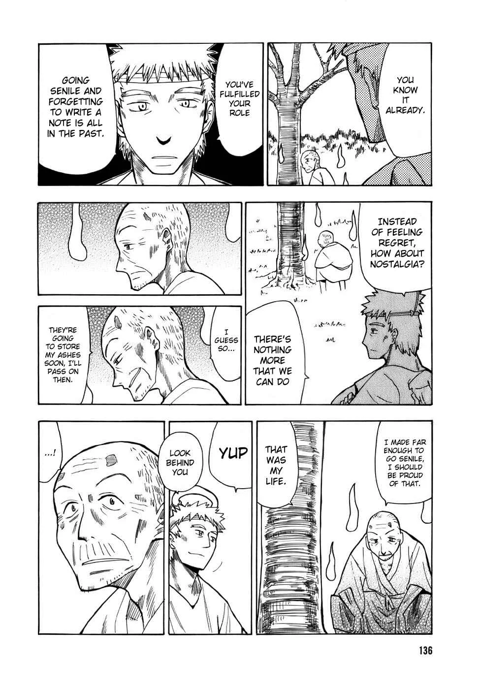 Angel Onayami Soudanjo Chapter 8 - Page 8