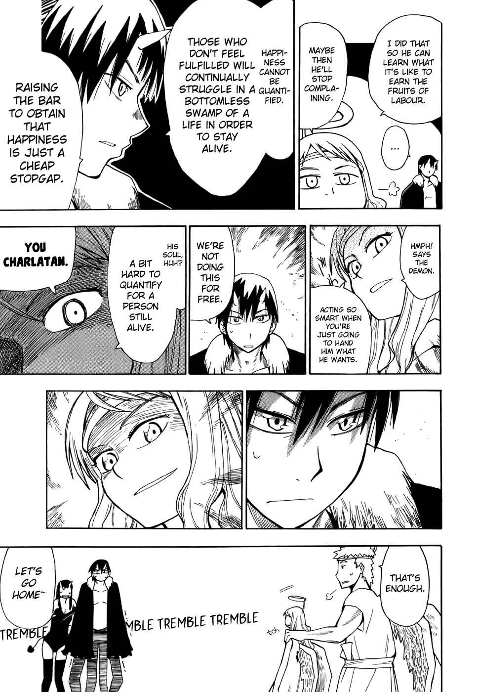 Angel Onayami Soudanjo Chapter 9 - Page 9