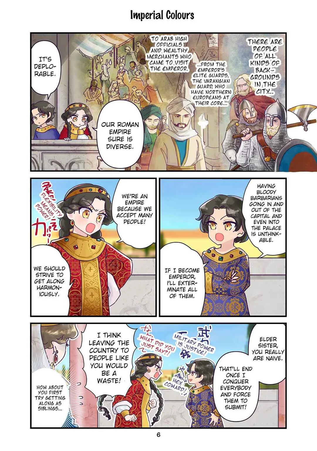 Anna Komnene Chapter 1 - Page 3