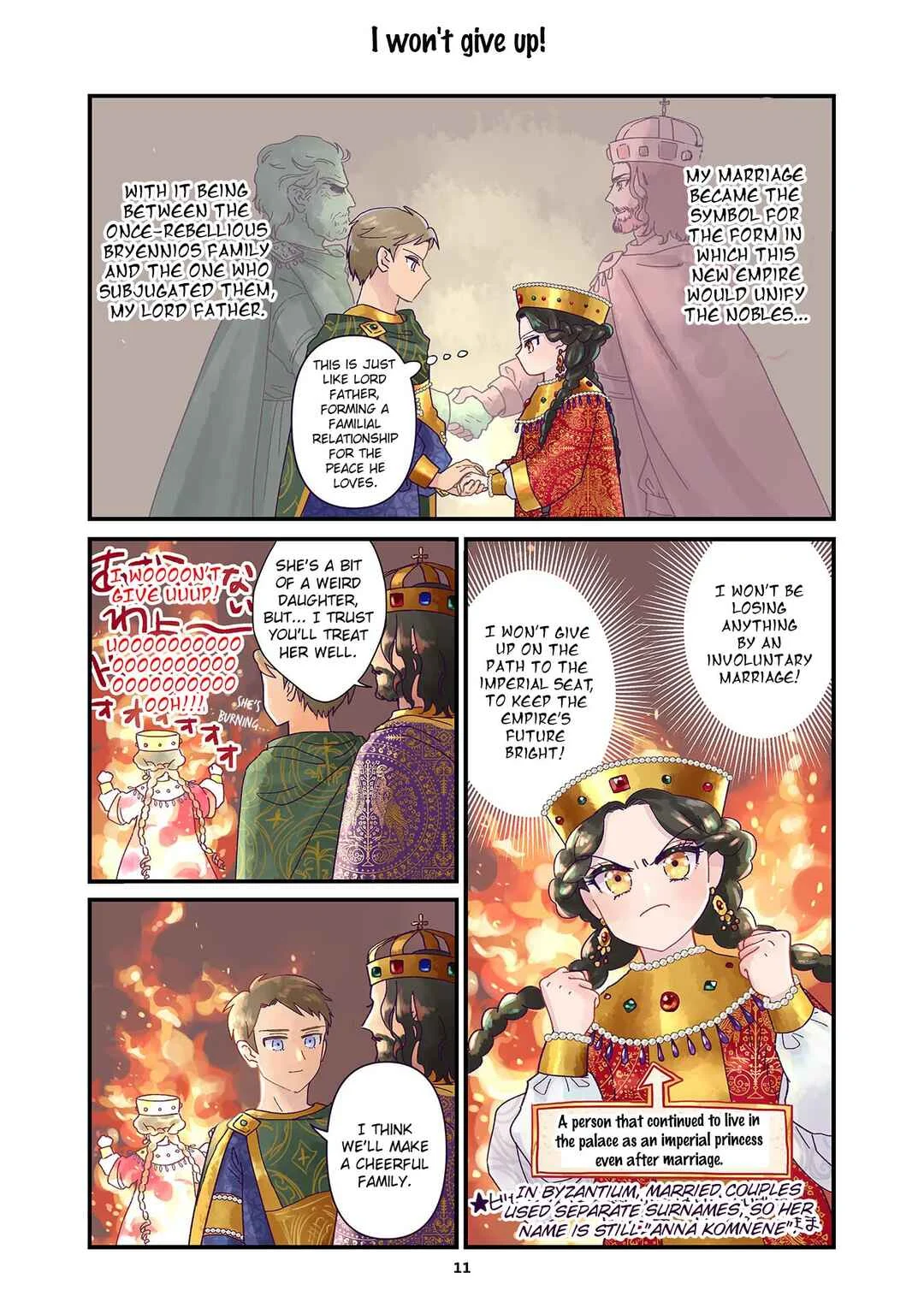 Anna Komnene Chapter 1 - Page 8