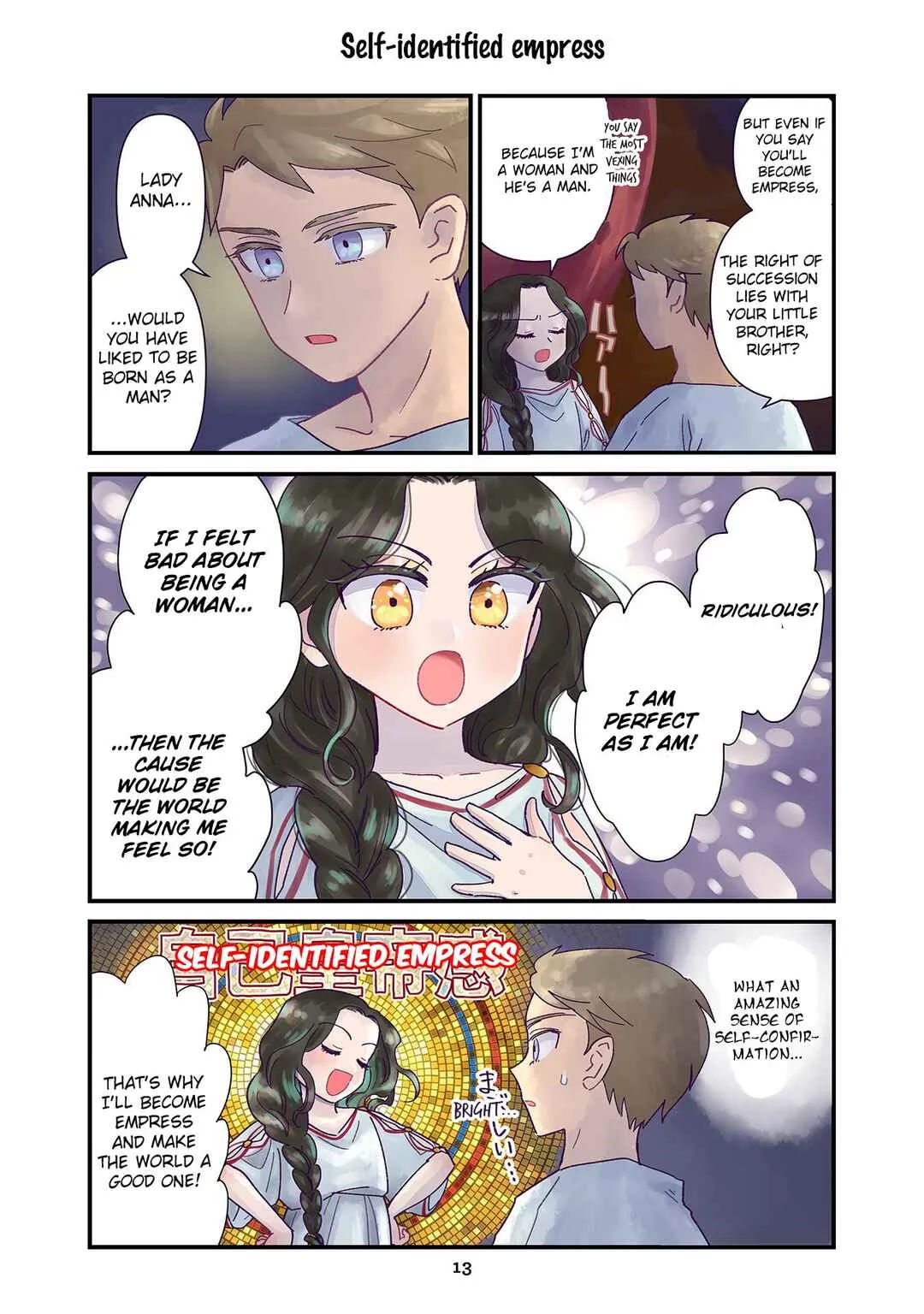 Anna Komnene Chapter 1 - Page 10