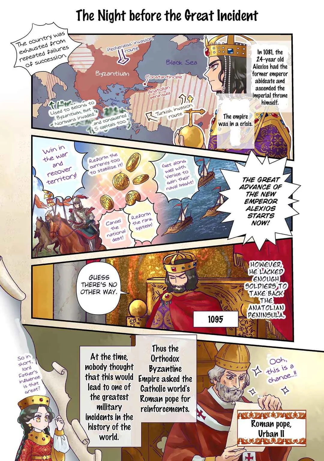 Anna Komnene Chapter 2 - Page 17