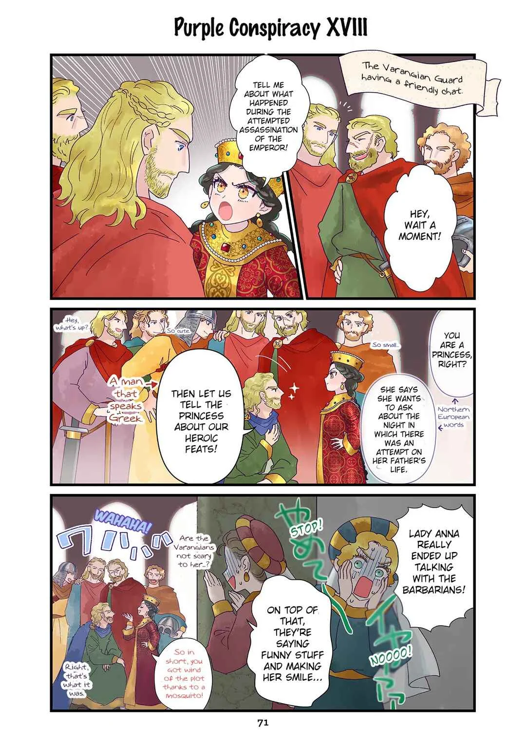Anna Komnene Chapter 4 - Page 19