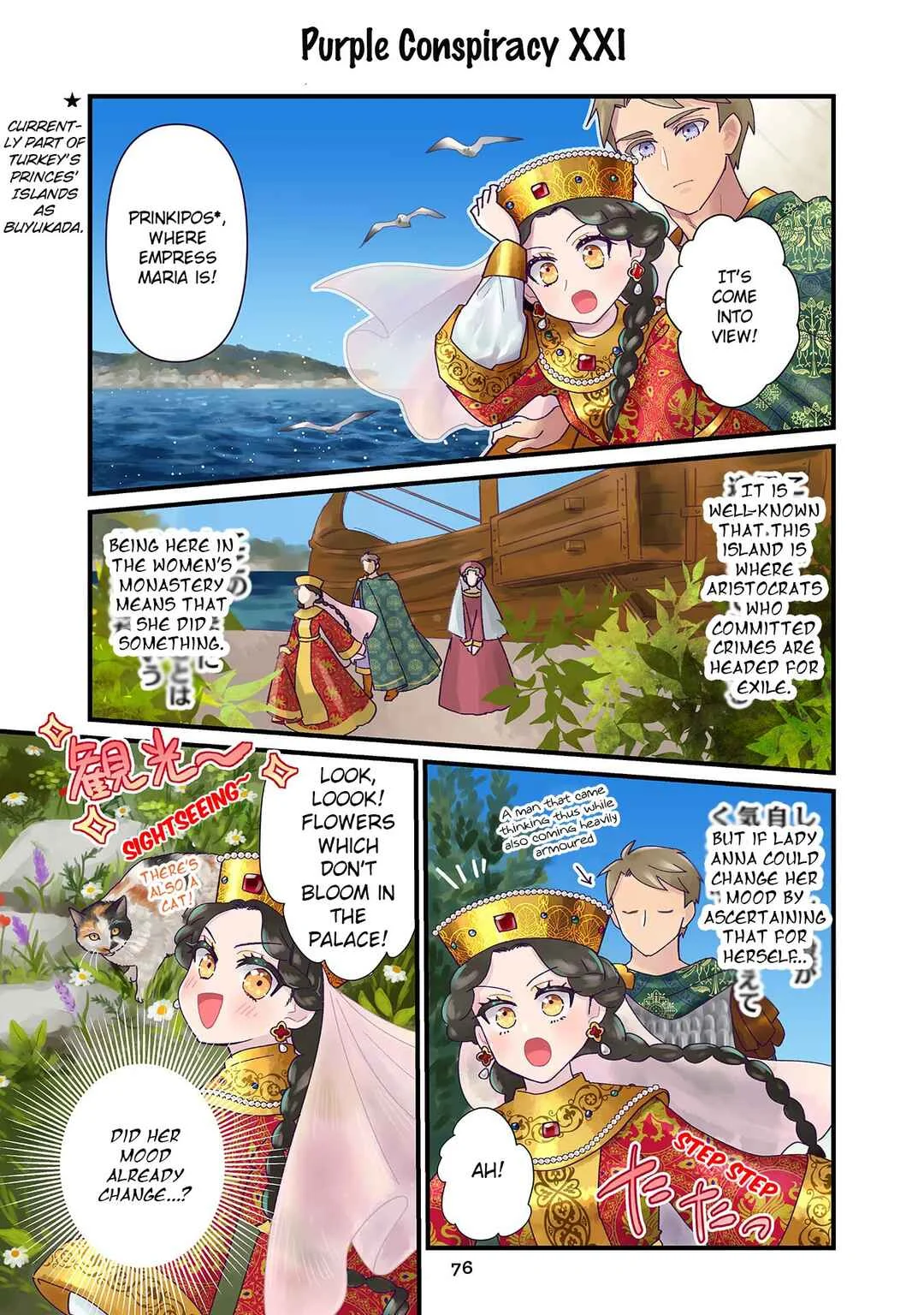 Anna Komnene Chapter 5 - Page 2