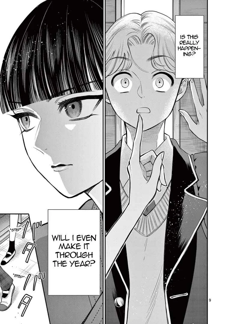 Ano Ko wa Kishi Chapter 2 - Page 9