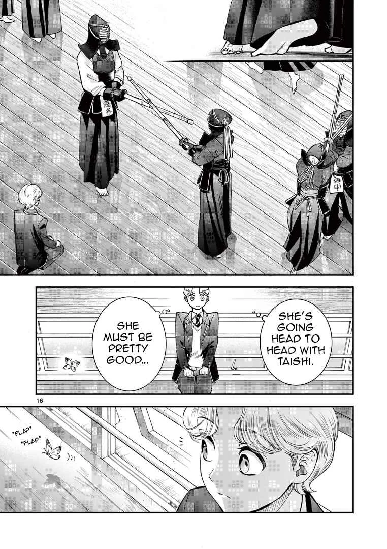 Ano Ko wa Kishi Chapter 2 - Page 16