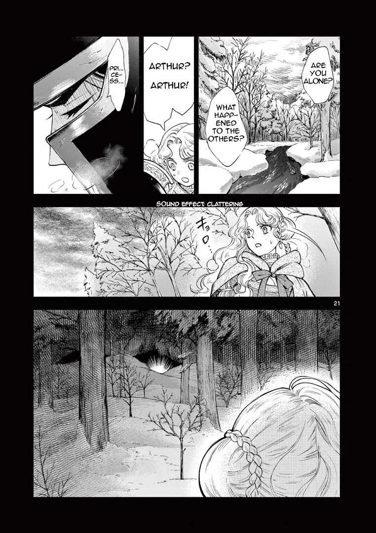 Ano Ko wa Kishi Chapter 2 - Page 21
