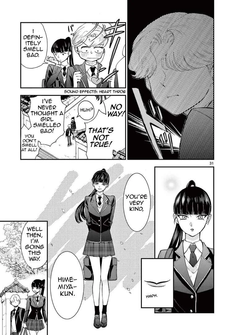 Ano Ko wa Kishi Chapter 2 - Page 31