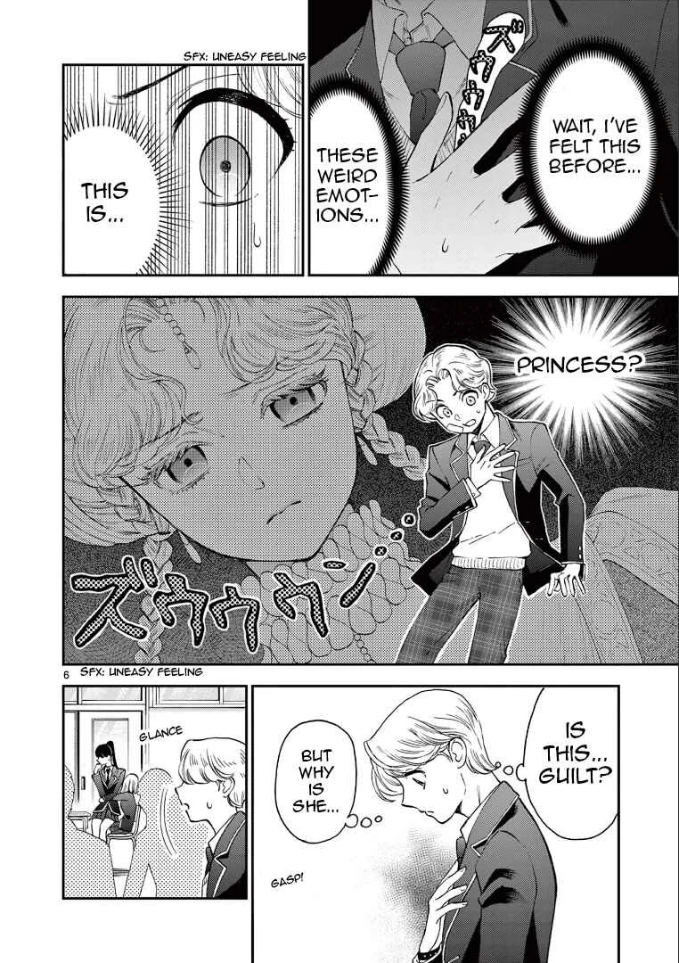 Ano Ko wa Kishi Chapter 3 - Page 6