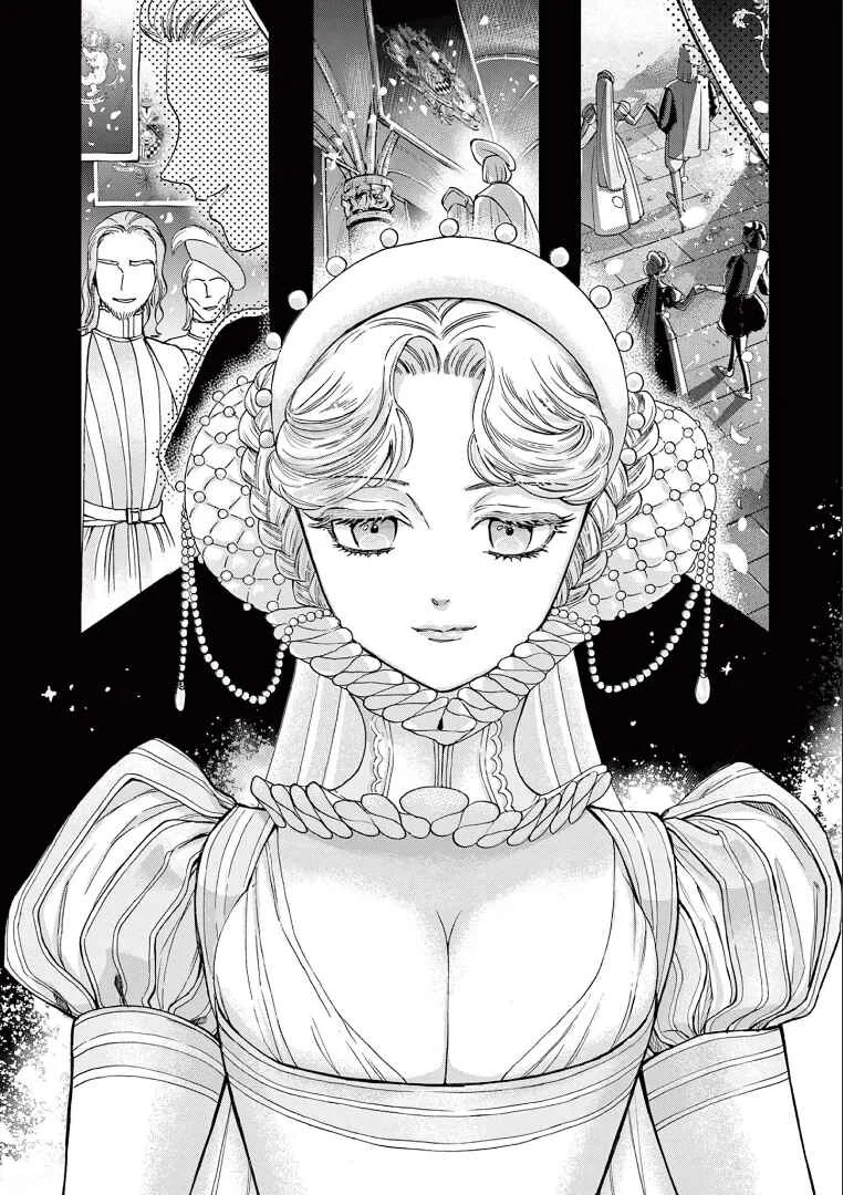 Ano Ko wa Kishi Chapter 3 - Page 10