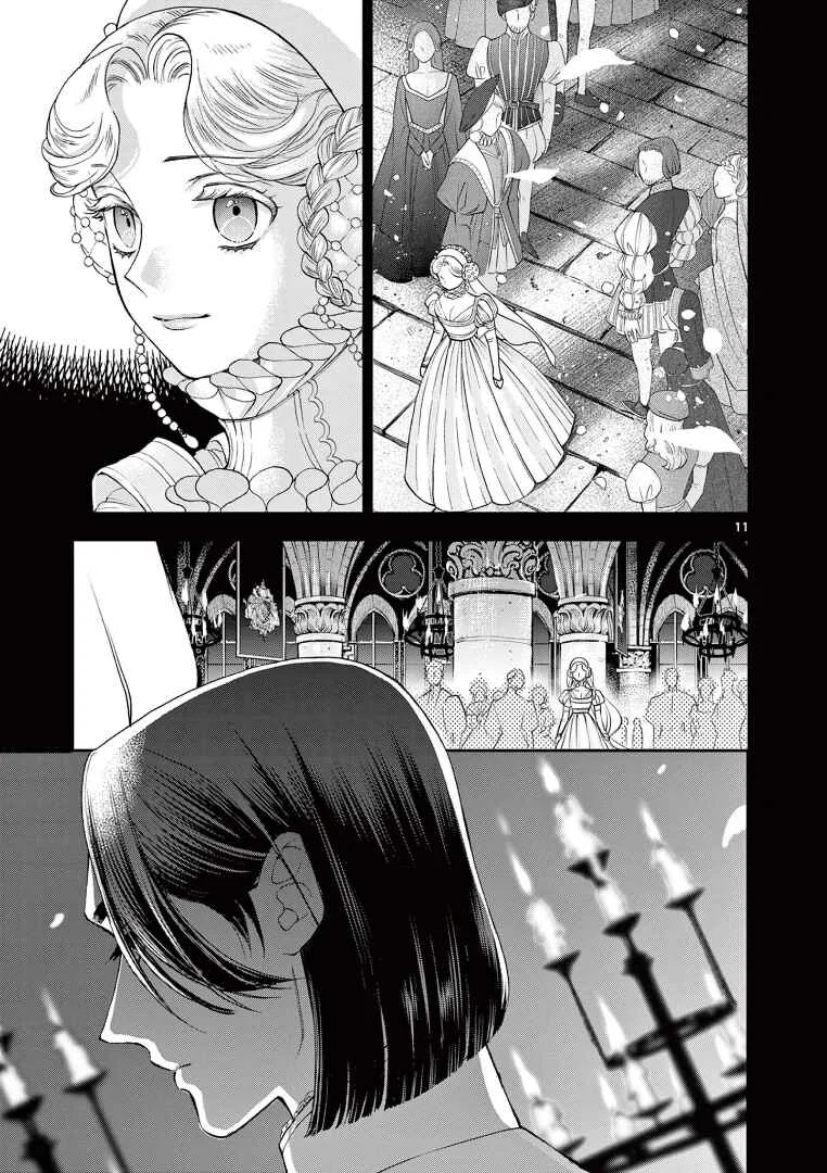 Ano Ko wa Kishi Chapter 3 - Page 11