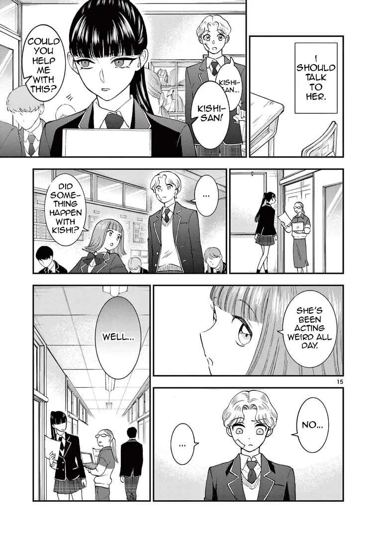 Ano Ko wa Kishi Chapter 3 - Page 15