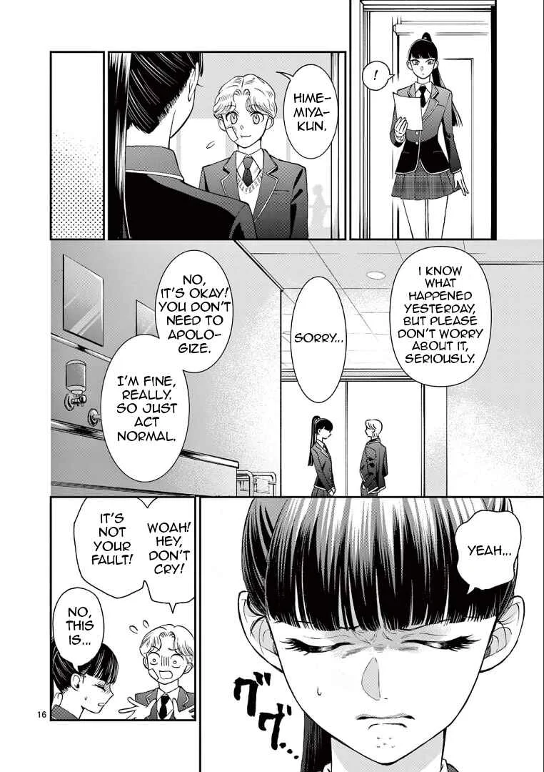 Ano Ko wa Kishi Chapter 3 - Page 16