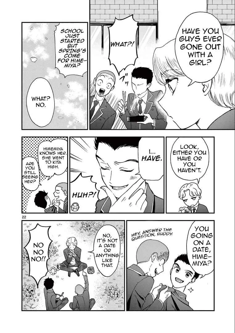 Ano Ko wa Kishi Chapter 3 - Page 22