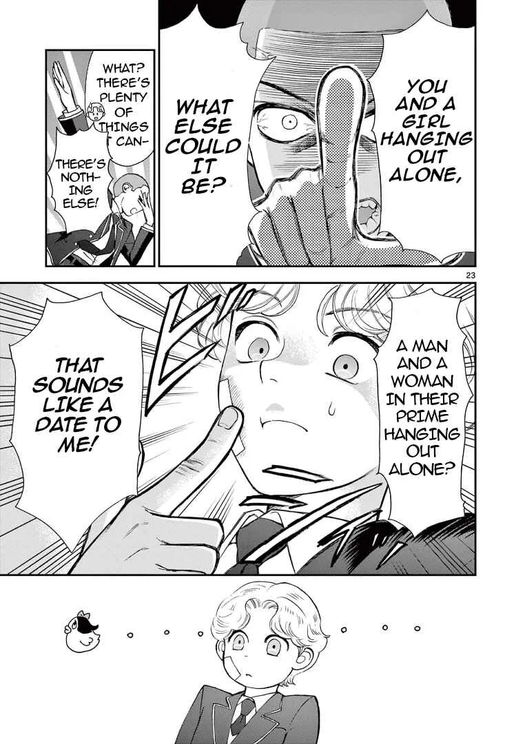 Ano Ko wa Kishi Chapter 3 - Page 23