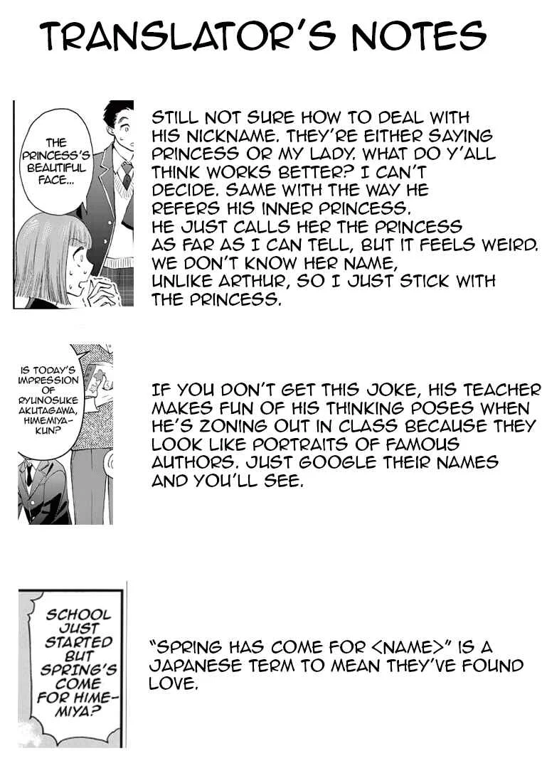 Ano Ko wa Kishi Chapter 3 - Page 26