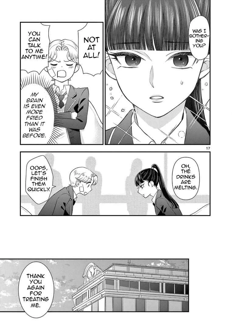 Ano Ko wa Kishi Chapter 4 - Page 18
