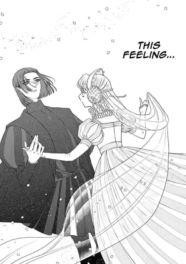Ano Ko wa Kishi Chapter 4 - Page 24