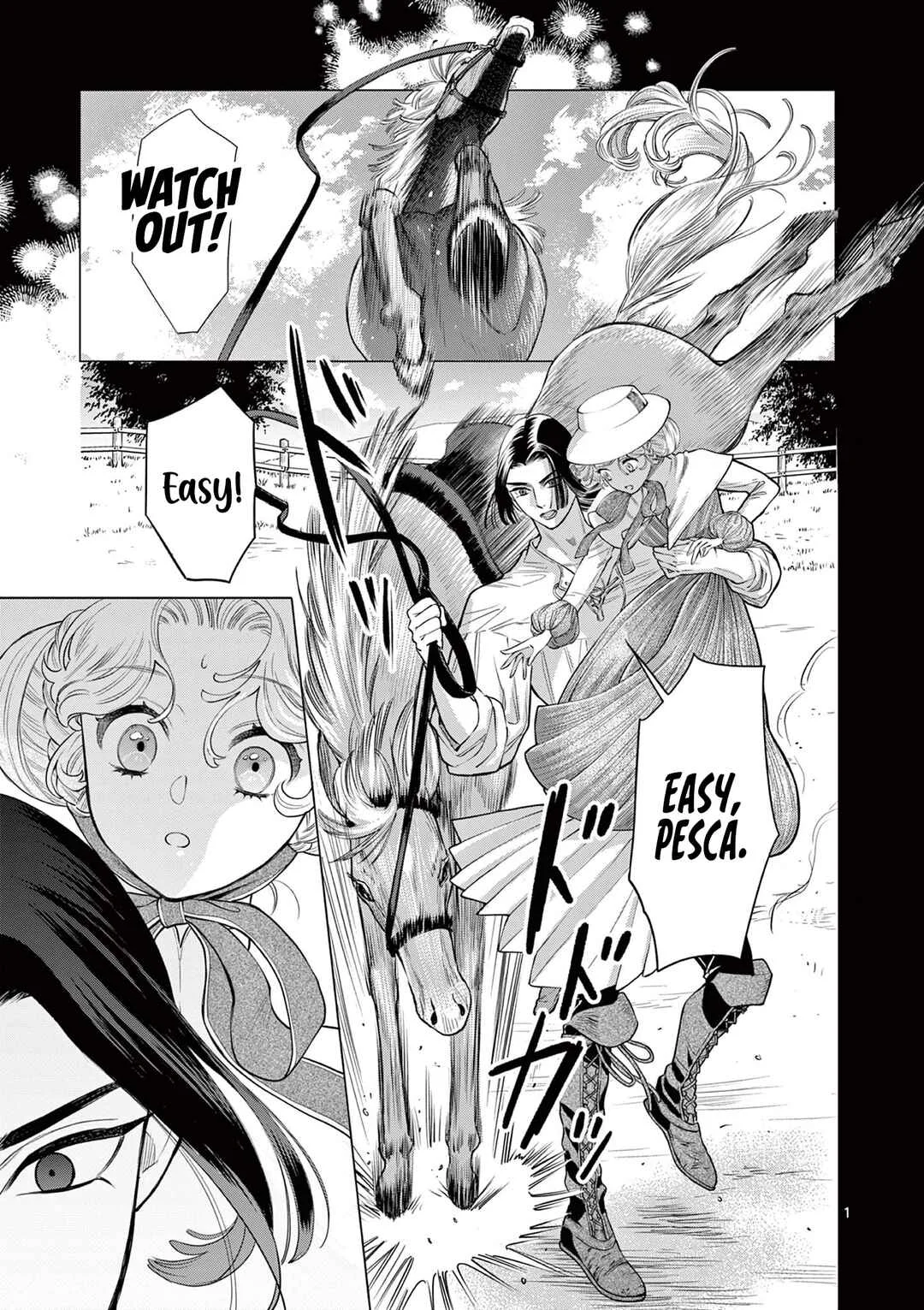 Ano Ko wa Kishi Chapter 5 - Page 2