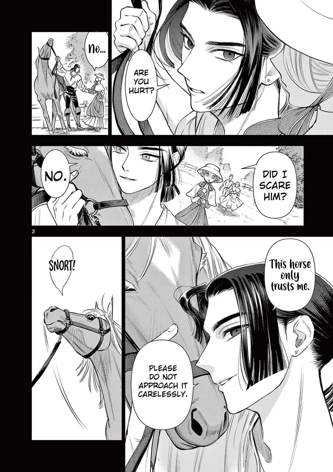Ano Ko wa Kishi Chapter 5 - Page 3