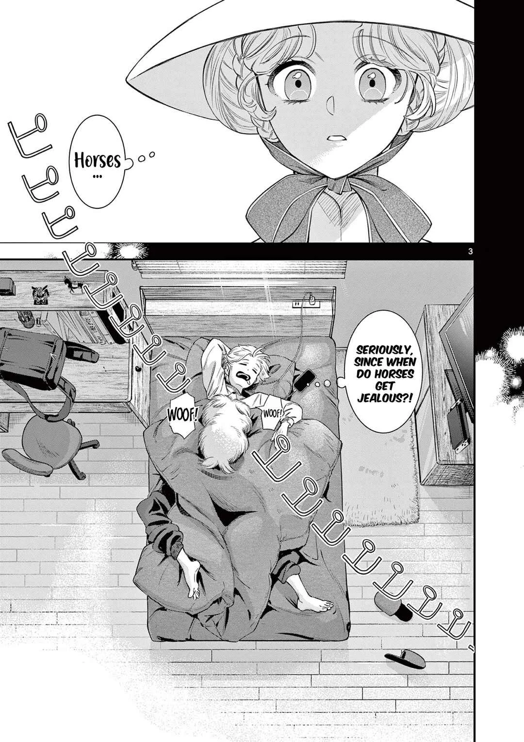Ano Ko wa Kishi Chapter 5 - Page 4