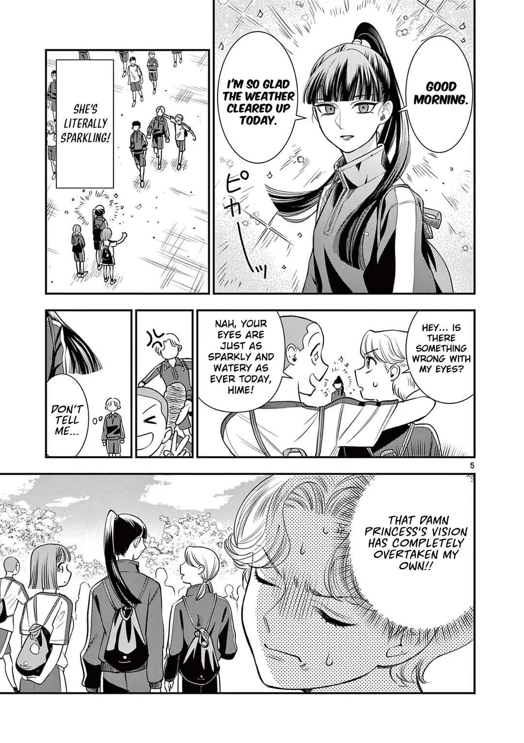 Ano Ko wa Kishi Chapter 5 - Page 6