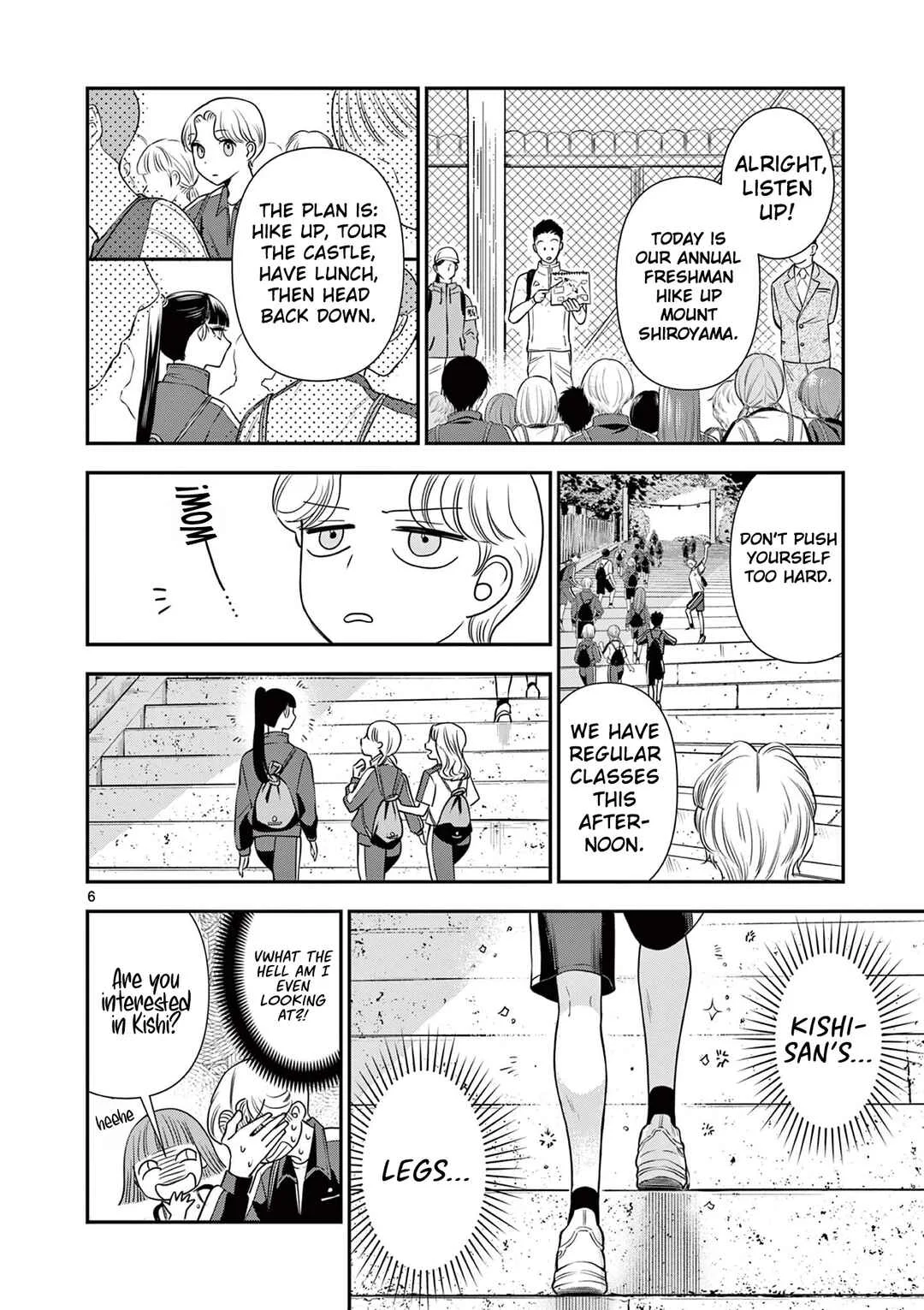 Ano Ko wa Kishi Chapter 5 - Page 7