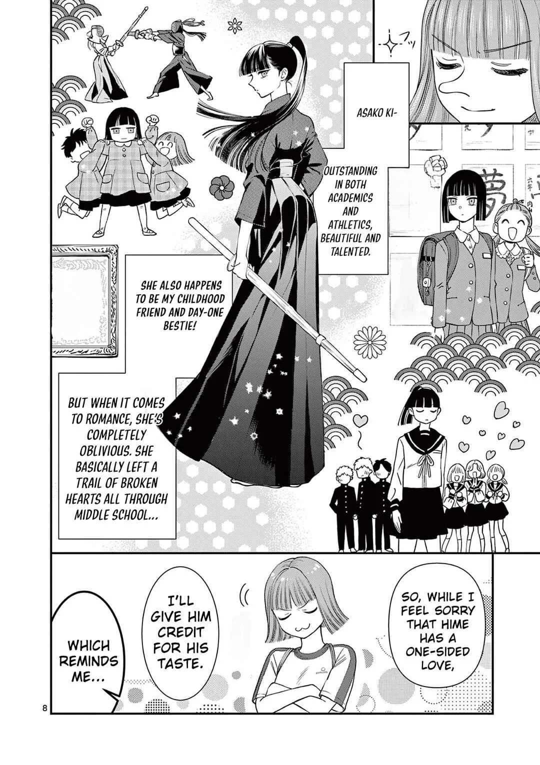 Ano Ko wa Kishi Chapter 5 - Page 9