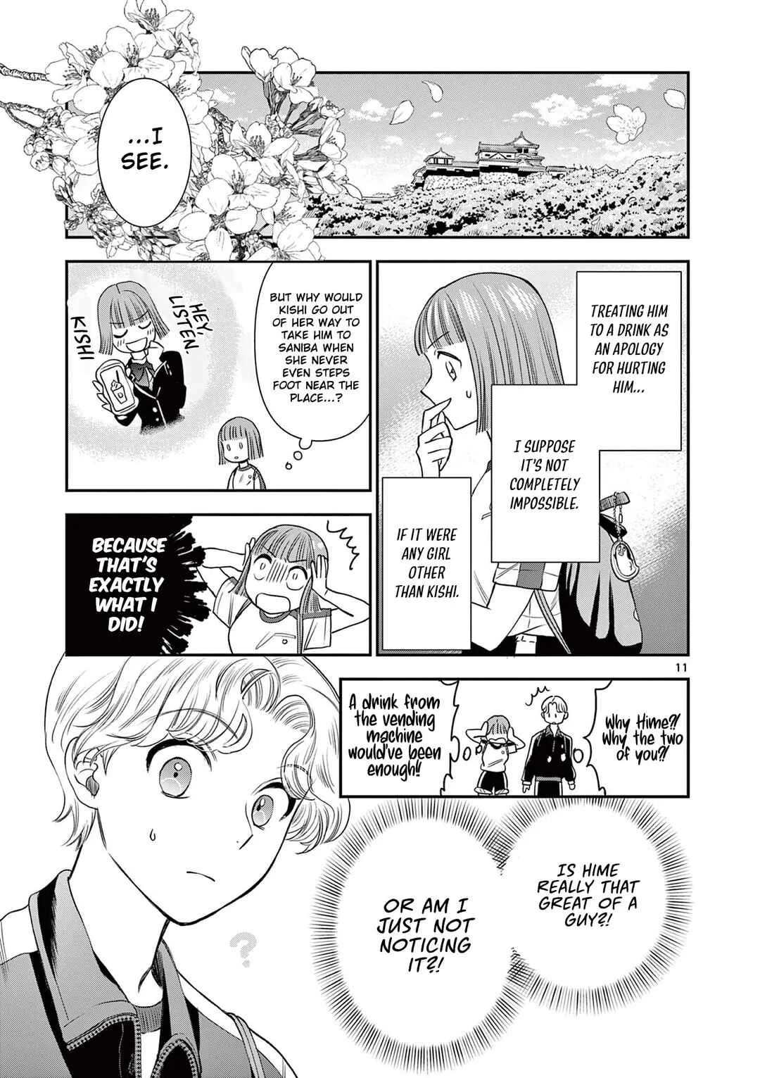 Ano Ko wa Kishi Chapter 5 - Page 12