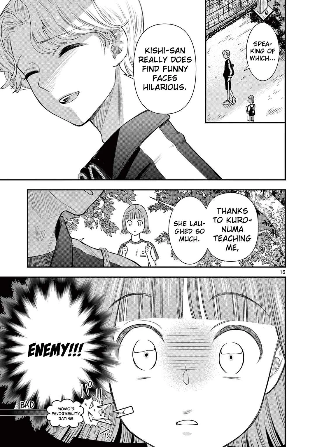 Ano Ko wa Kishi Chapter 5 - Page 16