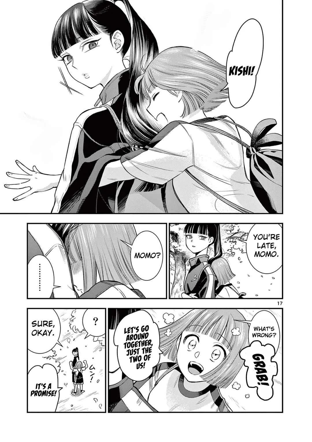 Ano Ko wa Kishi Chapter 5 - Page 18