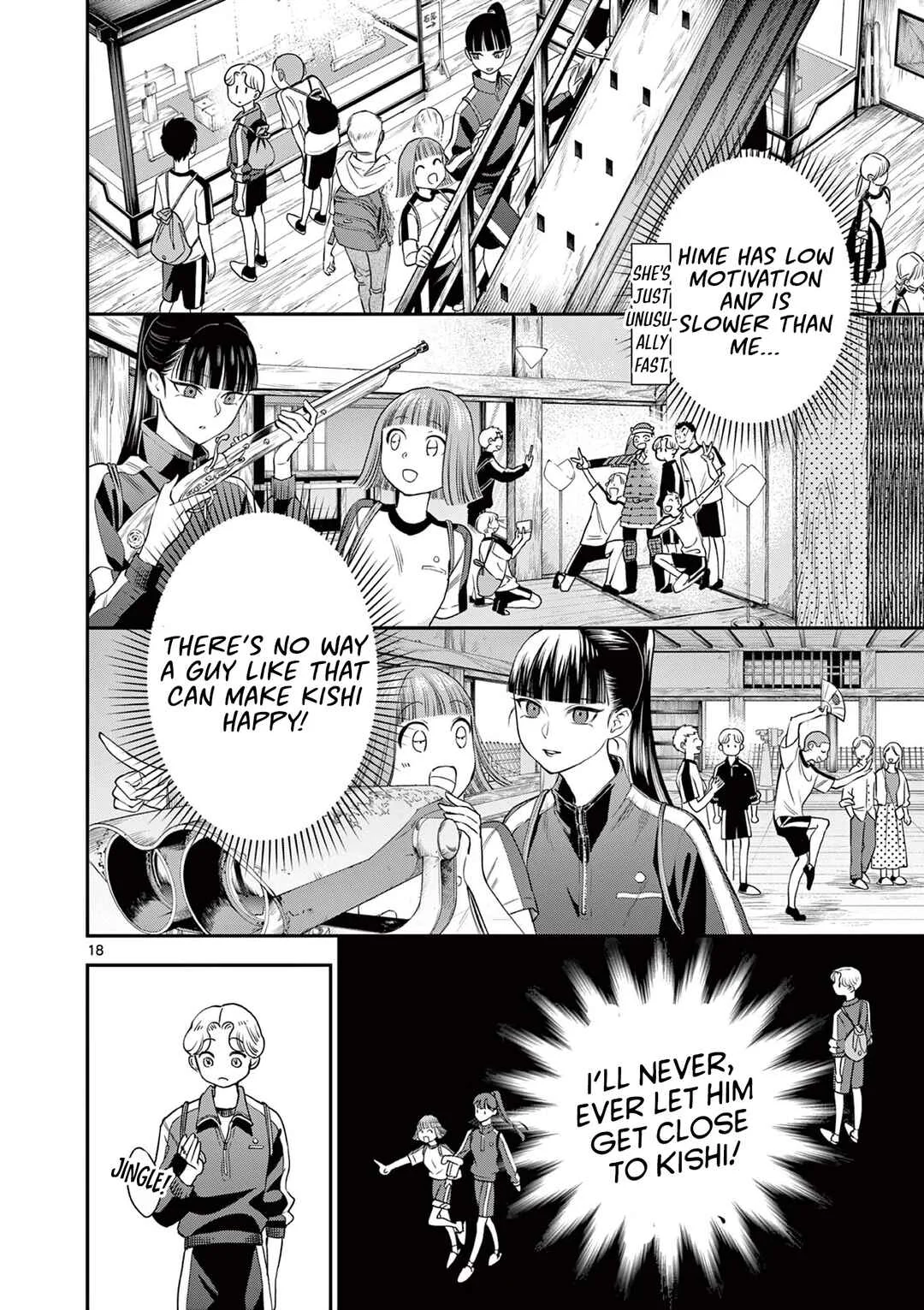 Ano Ko wa Kishi Chapter 5 - Page 19
