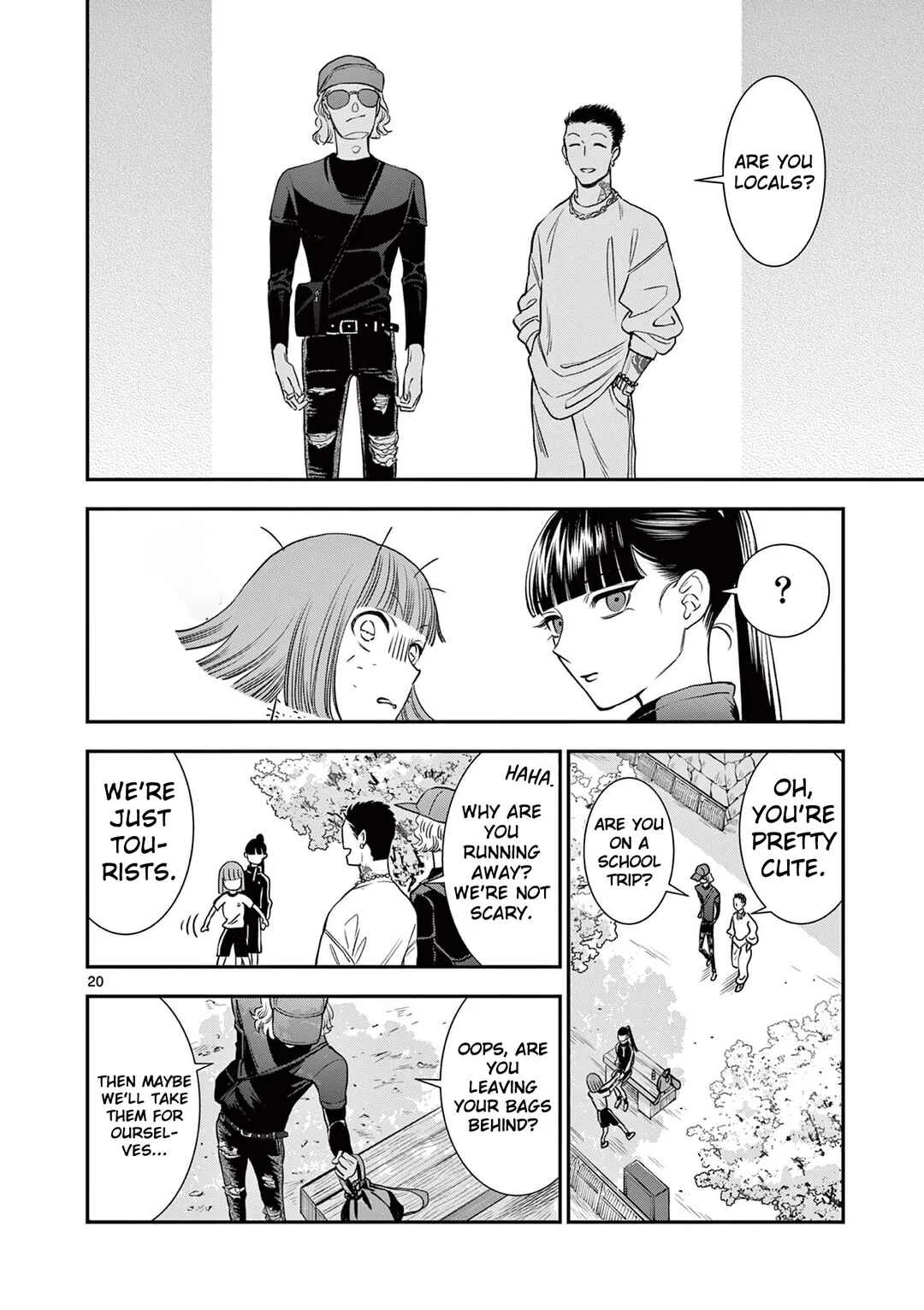 Ano Ko wa Kishi Chapter 5 - Page 21