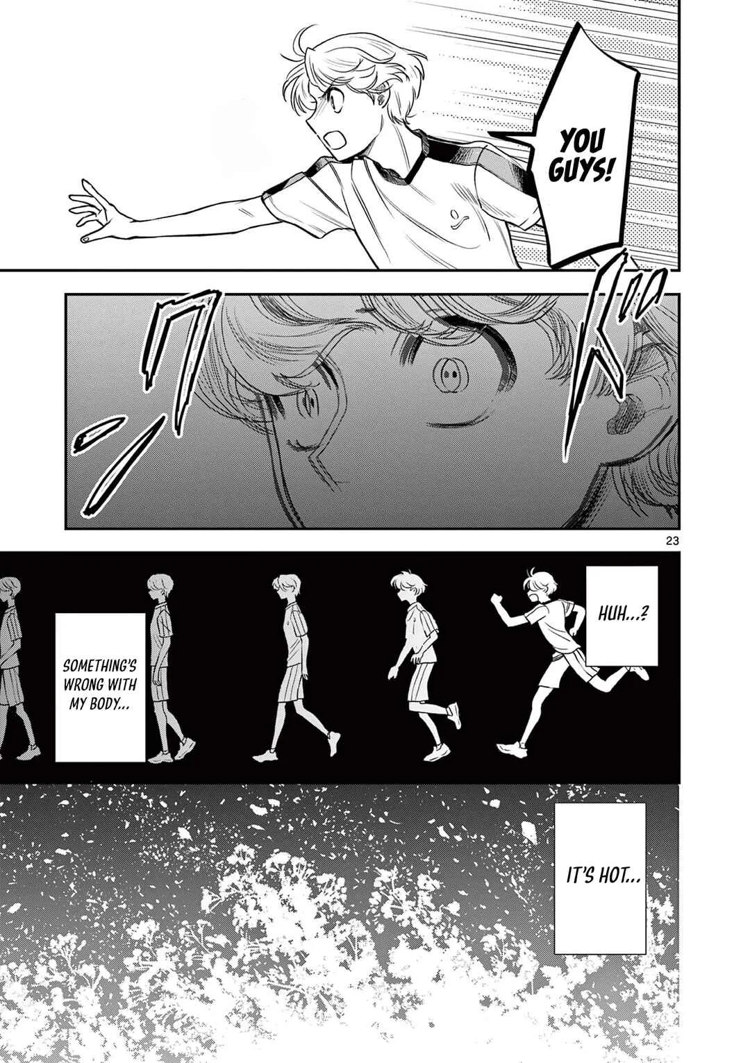 Ano Ko wa Kishi Chapter 5 - Page 24
