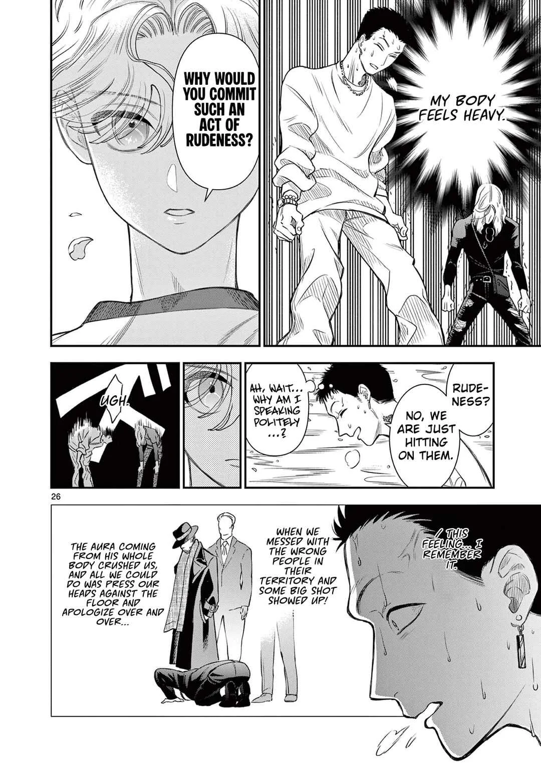 Ano Ko wa Kishi Chapter 5 - Page 27