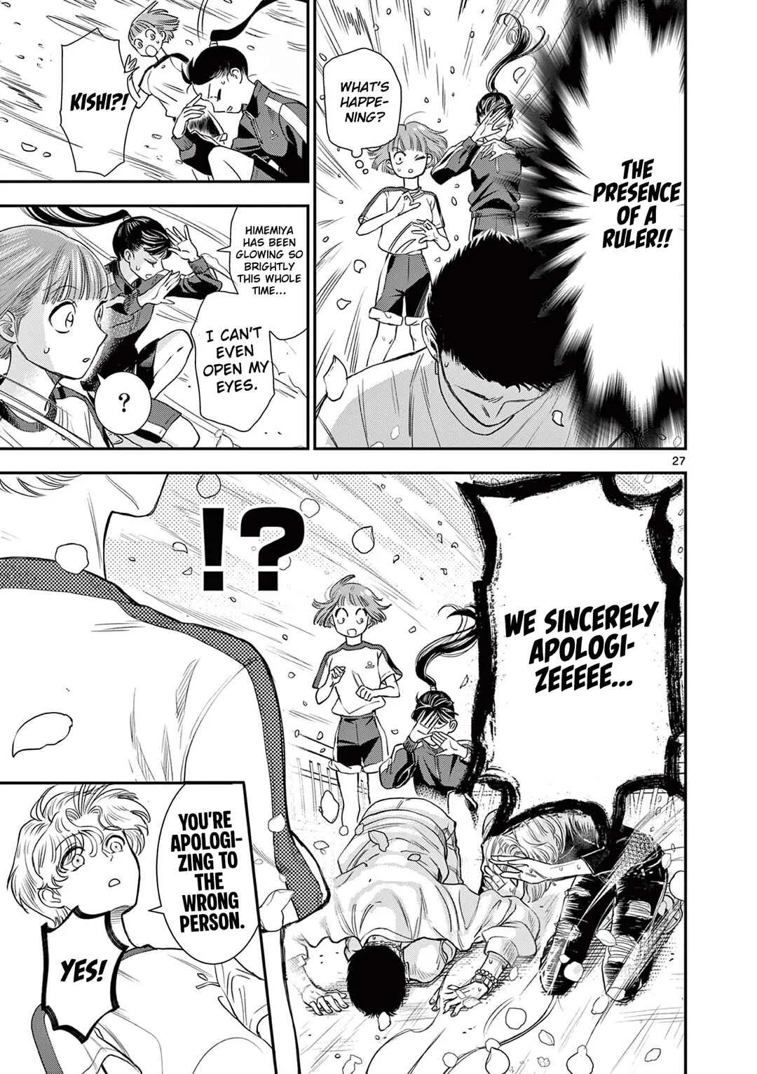Ano Ko wa Kishi Chapter 5 - Page 28