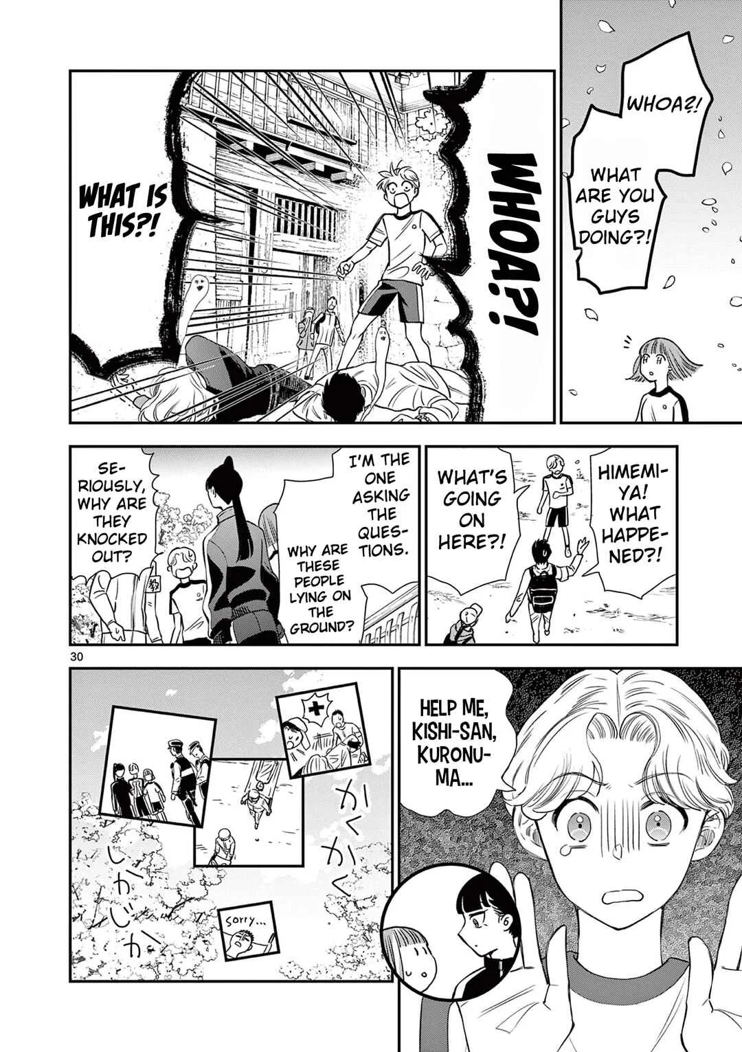 Ano Ko wa Kishi Chapter 5 - Page 31