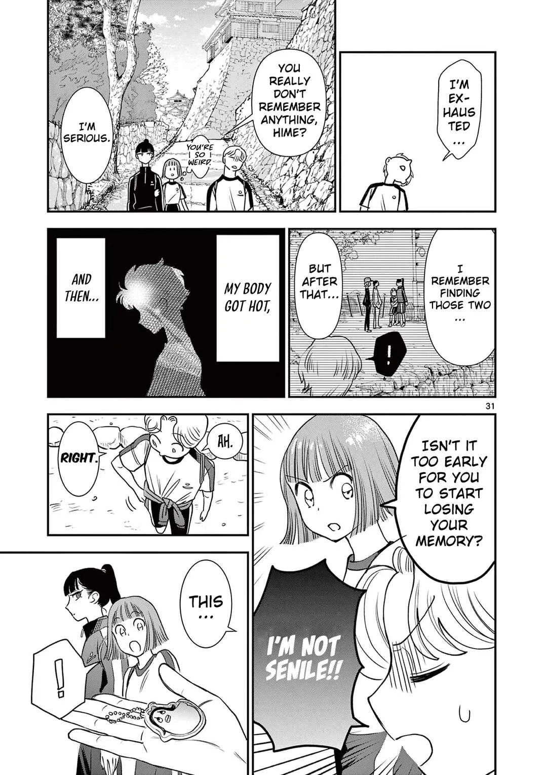 Ano Ko wa Kishi Chapter 5 - Page 32