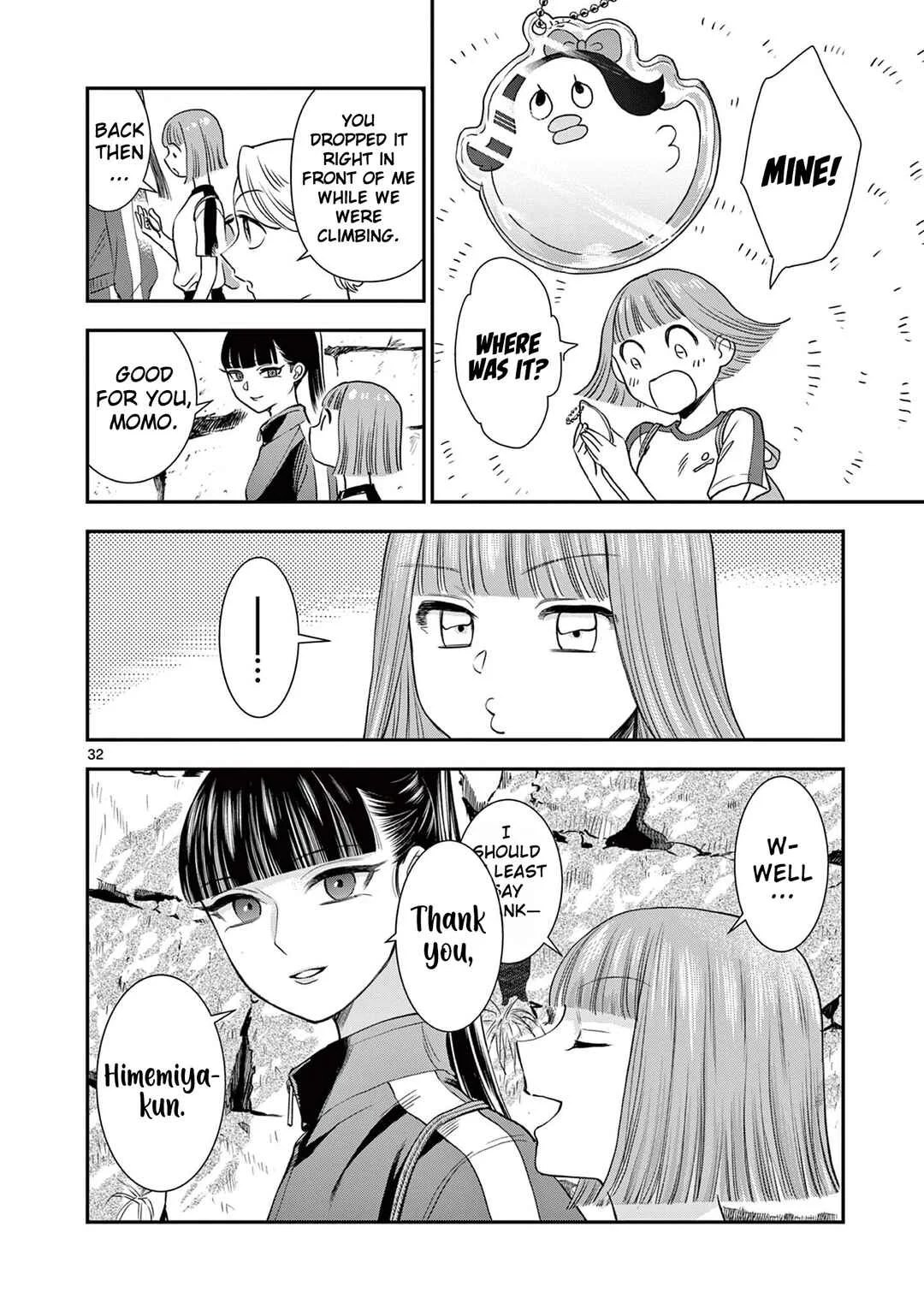 Ano Ko wa Kishi Chapter 5 - Page 33
