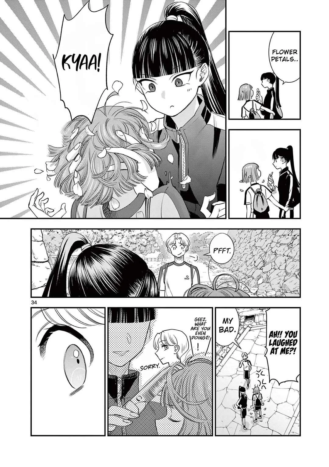 Ano Ko wa Kishi Chapter 5 - Page 35