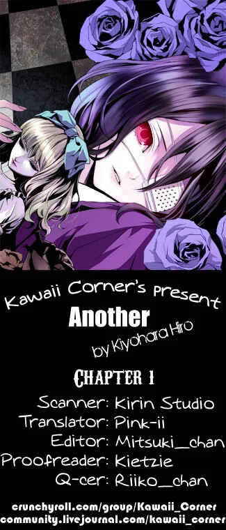 Another Chapter 1 - Page 1