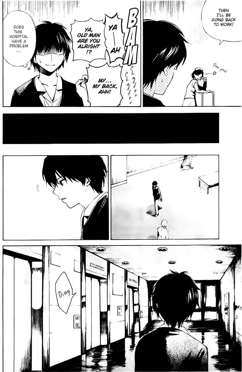 Another Chapter 1 - Page 19