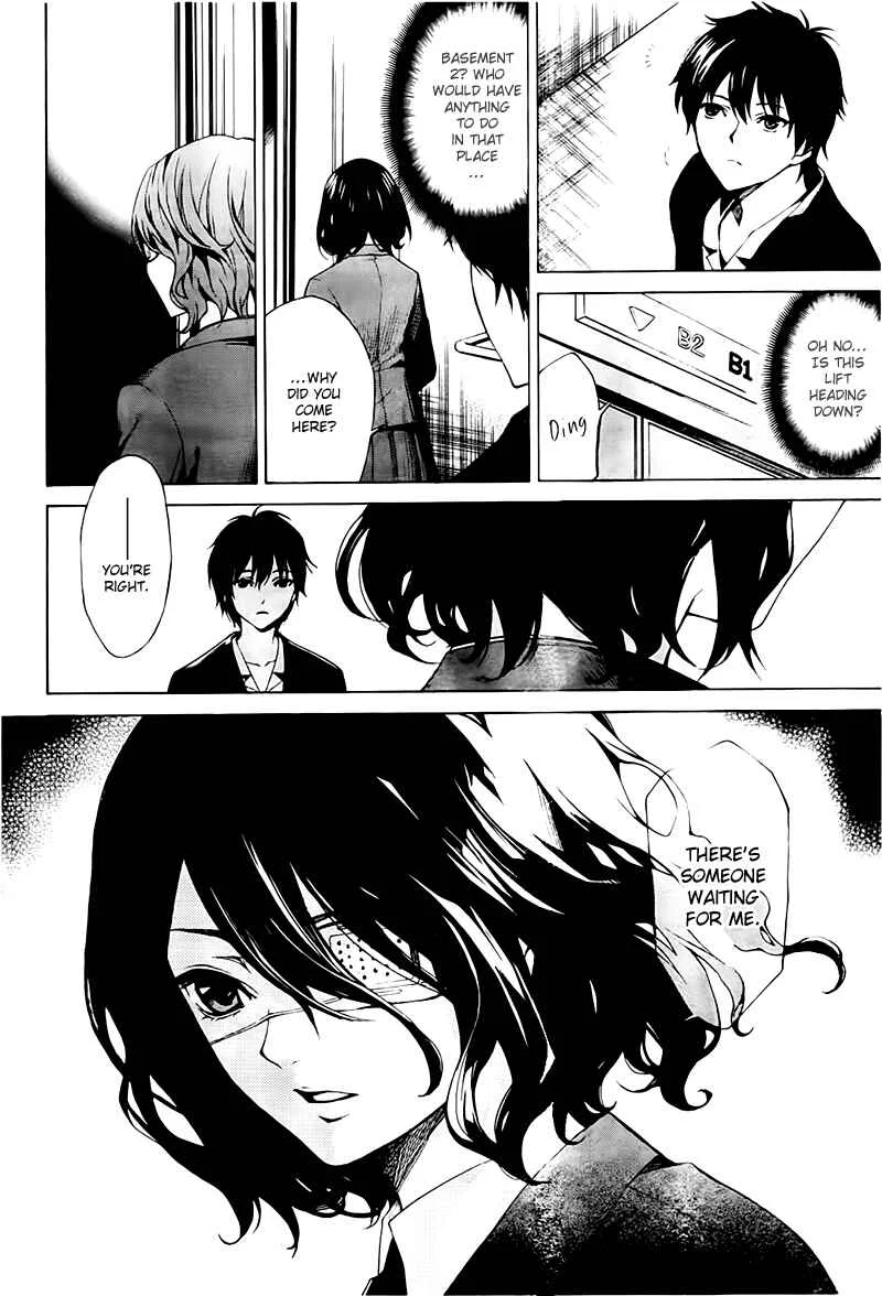 Another Chapter 1 - Page 23